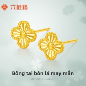 Chăm Sóc Xỏ Tai Vòng Tai Vàng 18K