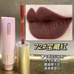 MIDUOLA Velvet Matte Lip Glaze Non-Stick Cup Long-Lasting Waterproof Affordable Lipstick for Women White Enhancing
