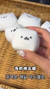Bóng Xả Stress Hình Khối Sữa Dễ Thương - Đồ Chơi Bóp Tay Làm Thủ Công Mềm Mại Chậm Nở Thiết Kế Kawaii Quà Tặng Giảm Stress Cho Người Lớn
