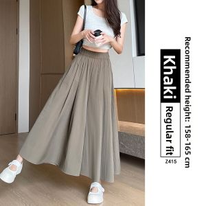 XIANYIJIAO | Trendy Slimming A-line Wide-leg Skirt