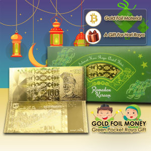 2024 Hari raya Green Envelope Muharram Muslim Green Package Gold Coin Packet Muslimah Ramadan Hari Raya Gift Aidilfitri Sampul Duit Selamat