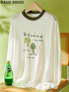 Basic House | Autumn Long Sleeve Loose White Tencel Printed T-Shirt