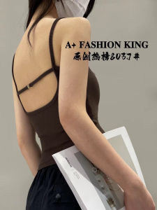 Designer Cotton Blend Slim Fit Backless Tank Top Womens Base Layer Chest Pad One Piece Fashionable Casual Wear 8037