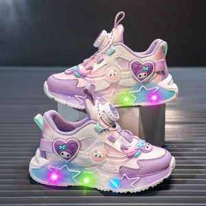 KUOBURENSHENG | Anti-Slip Waterproof Light-Up Kids Shoes