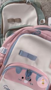 Pinky Bee Ransel Tas Sekolah / Backpack - Sophisticated Series Mix Cat 72350400