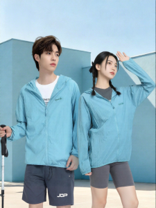 Jeanswest | Áo Khoác Bảo Vệ UV Cảm Giác Mát Lạnh