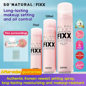 Korean So Natural All Day Tight FIXX Setting Spray 75ml 120ml So Natural All-day Long-lasting Matte Spray Firming Setting Waterproof and Moisturizing