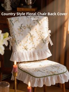 Rustic Style Chair Back Cover Cloth
