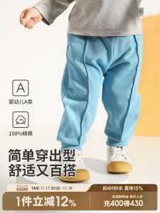 Boys Cotton Pants Spring Autumn Casual Wearable Outerwear Childrens Long Trousers Comfortable Soft Cotton Kids Autumn Pants