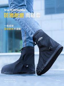 ผ้าคลุมรองเท้าซิลิโคนกันน้ํา หนาขึ้น กันลื่น รองเท้าบูทกันฝนทนต่อการสึกหรอเหมาะสําหรับผู้ชายผู้หญิงเด็กใช้กลางแจ้ง ฤดูร้อน ฤดูกาล