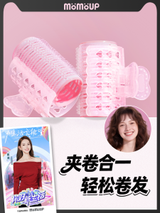 Kẹp Tóc Phong Cách Mới Năm 2024 Momoup Kẹp Tóc Trùm Đầu Lớn Airy Bangs Quần Áo Tóc Xoăn Tạo Kiểu Tóc Kẹp Tóc Đa Năng