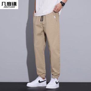 Quần Dài Nam Cotton Nguyên Chất Thường Ngày Rộng Rãi Quần Thể Thao Quần Dài Màu Kaki Quần Dài Chín Điểm Quần Dài Công Sở Quần Dài Mùa Xuân Thu