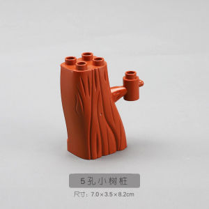 Đồ Chơi Khối Xây Dựng Cỡ Lớn Phụ Kiện Đuối Trượt Vòm Cát Pháo Đài Nhà Đồ Chơi Lắp Ráp Cho Trẻ Em Đồ Chơi Mô Hình