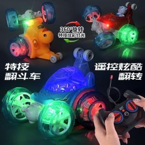 Đồ Chơi Xe Điện Điều Khiển Từ Xa Cho Trẻ Em Đèn Nhạc Xe Tải Trò Chơi Đêm Quần Áo Bán Buôn Đồ Chơi Xe Tải Điện Đồ Chơi Cho Bé Trai