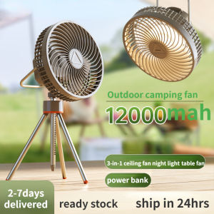 Outdoor Camping Fan 12000mAh Portable Multifunctional Fan Light USB Rechargeable Tripod Table Fan Three speed Wind Adjustable Ceiling Fan