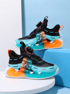 ABC SHIELD | Summer Breathable Mesh Boys Shoes
