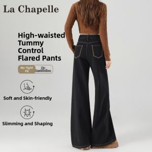 La Chapelle | Warm Lined Flared High Waisted Slim Jeans Trousers