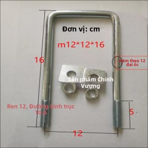 LOCIKA | Vòng thép nắm nắp hố ga điện lực chi tiết chôn sẵn đai kẹp vuông vòng ôm cố định