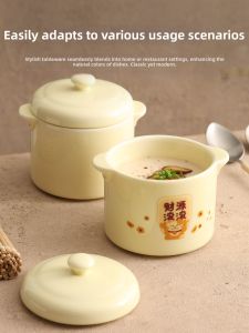 YOGEHOME | Double Ear Ceramic Multi-functional Pot