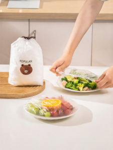 MODERN SWEETHOME | Food Preservation Film for Leftovers Elastic Design