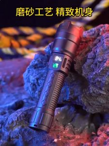 Augety Super Bright LED Flashlight Rechargeable Waterproof Heavy Duty Zoomable Headlight Flashlight Camping