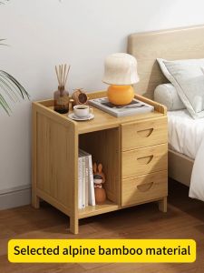 🚀24-Hour Delivered🚀Bedside Table Plastic Rattan Drawer Bedside Table Storage Cabinet Bedroom Home Wooden Furniture Decorative Bedside Table