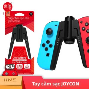 Iine | Đế Sạc Di Động Grip NS Phụ Kiện