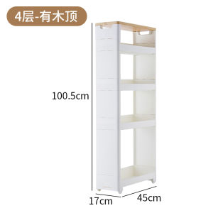 รถเข็นเก็บของแบบตั้งพื้นสำหรับใช้ในบ้าน ชั้นวางของในห้องน้ำ รถเข็นเก็บของในครัว รถเข็นใส่ผัก รถเข็นเก็บของแบบเคลื่อนที่