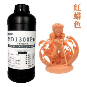 Jinchao Md1300 Light Curing 3D Printer Consumables LCD Neutral Photosensitive Resin Standard Rigid Resin Material