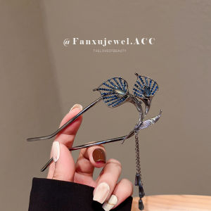 Elegant U-Shaped Tassel Hairpin Womens Style Lotus Flower Hair Accessory Simple Insert Comb Back Hairpin Retro Court Style