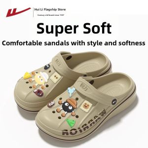 Warrior | Summer Thick Sole Comfortable Sports Sandals