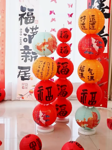 2026 CNY Spring Festival Red Paper Lantern Set Fu Double Xi Round Lantern Tanglung Kahwin Wedding Party Decor 新年场景布置灯笼