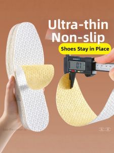 XIANZHAO | Ultra-thin Anti-slip Sweat-absorbing Odor-removal Breathable Adhesive Foot Pads