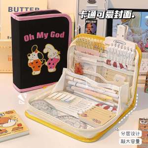 Large Capacity Thickened Pencil Case Oxford Cloth Book Pen Bag for Junior High School Girls New Style Stationery Storage