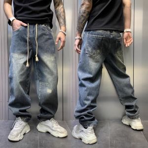 Washed Denim Pants Mens Casual Straight Leg Long Trousers American Retro Gradient Color Spring Autumn Season Wide Leg Draping