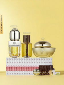 11-Seed Firming & Anti-Wrinkle Skincare Set