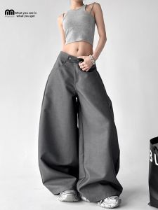MUYUZI | New Droopy Loose Fit Casual Pants Female Korean Style Laid-back Versatile Slim Trousers