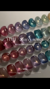 YHH YingHe - A Series Starry Cateye Gels (A01-A10) [CN]