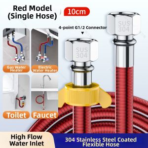 YALANDENG | High-Pressure Water Flow Flexible Stainless Steel 304 Hose 4 Divisions