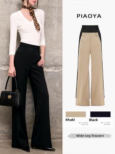 PIAOYA | Vintage Style Wide Leg Pants High Waist Drape For Summer New Arrivals Petite Flattering Office Wear