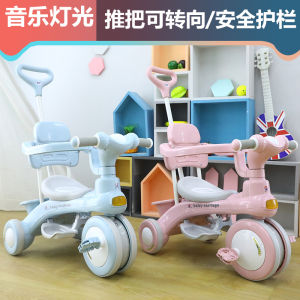 Childrens Tricycle Bike Toddler Baby Bicycle Triple Wheel Push Car for 1 Year Old 2 Years Old 6 Years Old Kids Vehicle