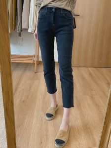 Plus Size Straight Denim Female Fat Sister mm Slim Looking High Waist Stretch Cigarette Pants Suitable for plus Size Crotch Leg Thick Cropped Pants