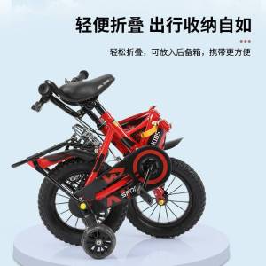 Folding Childrens Bicycle Boys Girls Baby Toddler Bike Pedal Motorcycle Baby Footrest Pedal Bike Foldable Tricycle for Kids