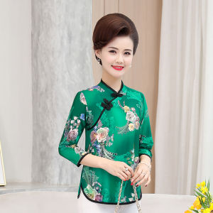 Ice Silk Print T-Shirt Qipao Style Bottoming Shirt for Middle-Aged And Elderly Women Summer Thin New Ethnic Style Top