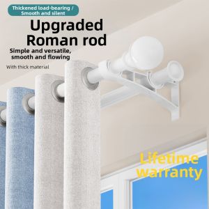 SHELIANKE | Rustic Roman Curtain Rod Set Hook Rail