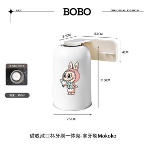 Giá Để Chổi Đánh Răng Gắn Tường Không Cần Đục Lỗ Giá Để Cốc Đựng Kem Đánh Răng Giá Để Đồ Vệ Sinh Cá Nhân Giá Để Đồ Dùng Vệ Sinh