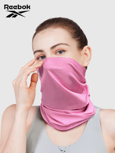 Reebok | Outdoor Dustproof Sun Protection Windproof Multi-Use Neck Gaiter