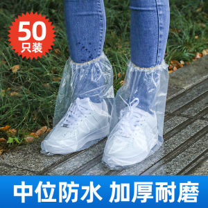 Disposable Thickened Waterproof Shoe Covers Rain Boots Anti-slip Wear-resistant for Children Students Outdoor School Wear