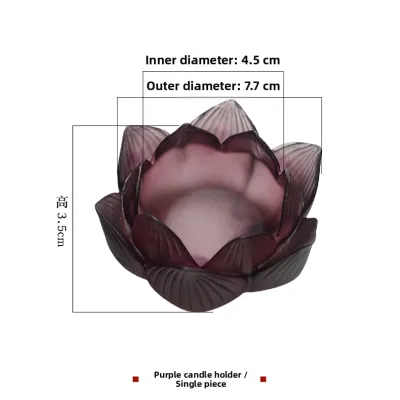 HENANSHENGZHONG | Antique Glass Purple Lotus Oil Lamp Stand