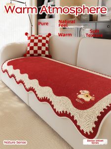 Anti-slip Velvet Sofa Cushion Pad